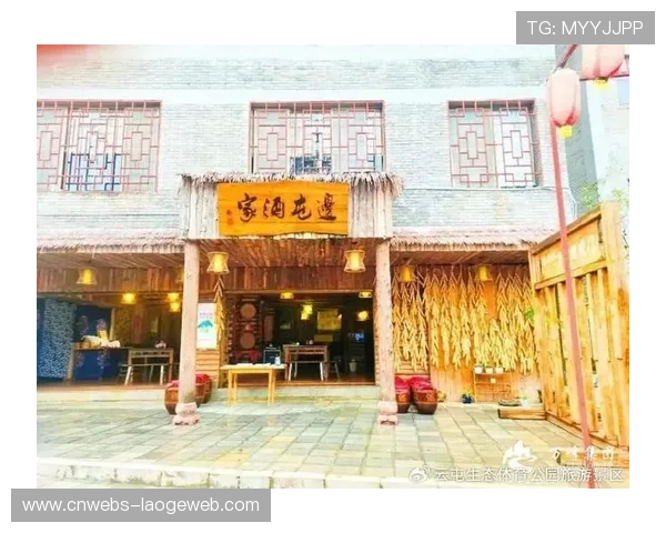 鲁屯古镇康养基地可为大型赛事提供住宿保障