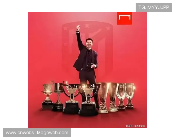 马竞青训体系人才输出能力评估，西蒙尼年轻化战略背后的资源支持