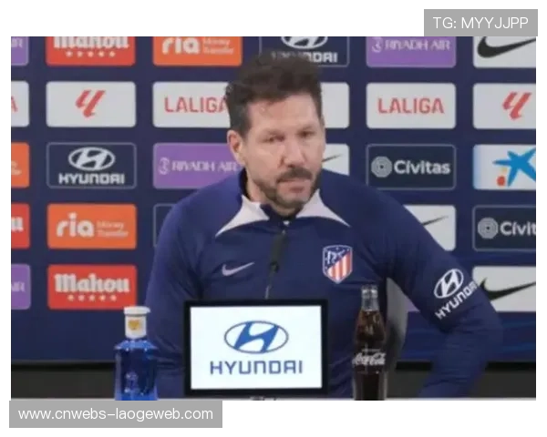 马德里竞技1-2负于博德闪耀，西蒙尼防守体系遭遇冲击