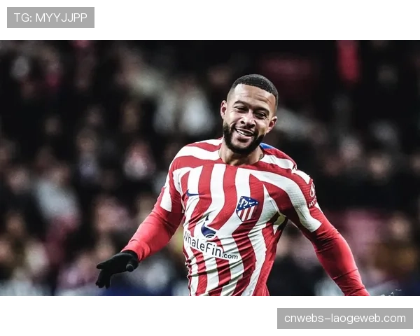 马竞前锋孟菲斯·德佩大腿后侧肌肉撕裂，赛季报销